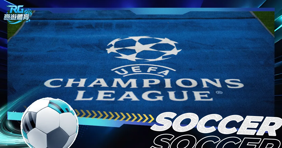 惊险逆转,萨尔远射破,判定犯规出,Bet365下载,下载Bet365,体育博彩,线上娱乐,客户端,体育平台