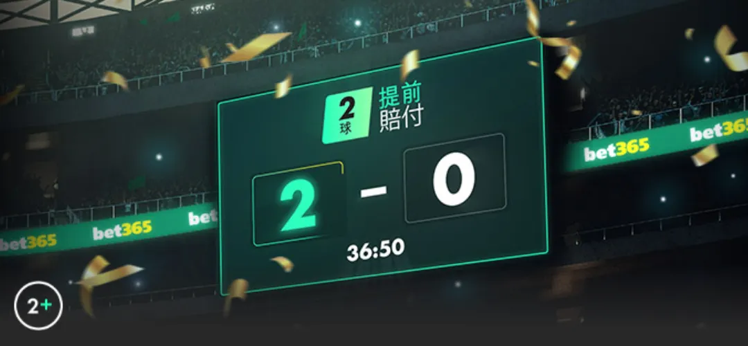 中国男篮巴,黎奥运资格,渐入佳境,Bet365下载,下载Bet365,体育博彩,线上娱乐,客户端,体育平台