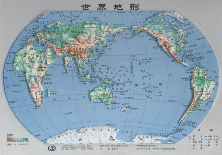 前墨西哥足,球巨星拉云,宣布结束职,Bet365下载,下载Bet365,体育博彩,线上娱乐,客户端,体育平台