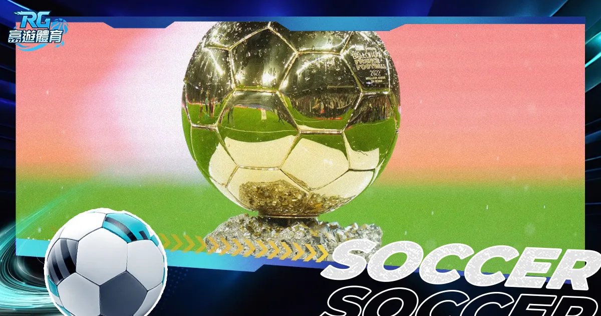 国少,亚预赛与韩,战平,Bet365下载,下载Bet365,体育博彩,线上娱乐,客户端,体育平台