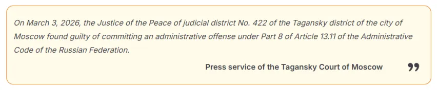 弗拉霍维奇,意甲表现卓,进球与助攻,Bet365下载,下载Bet365,体育博彩,线上娱乐,客户端,体育平台