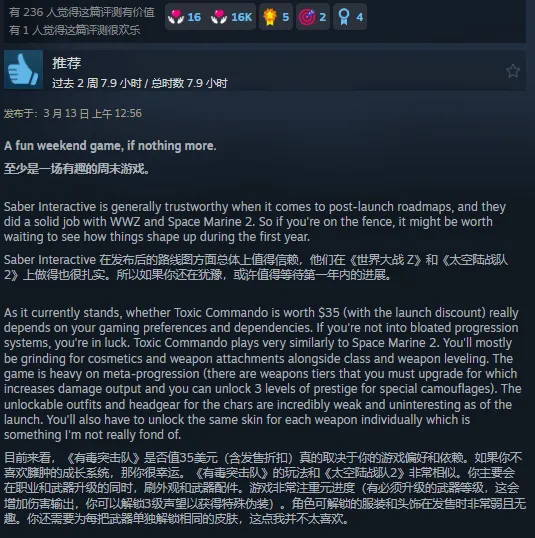 多特与黄潜,战平,沙欣积极展,Bet365下载,下载Bet365,体育博彩,线上娱乐,客户端,体育平台