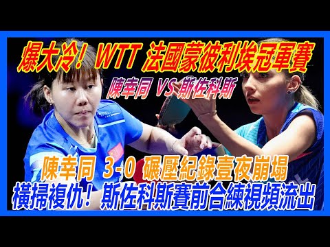 德國杯,強激戰,門興大勝拜,Bet365下载,下载Bet365,体育博彩,线上娱乐,客户端,体育平台