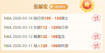 岁杨政身高,已达,为爱放弃体,Bet365下载,下载Bet365,体育博彩,线上娱乐,客户端,体育平台