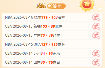 马赫雷斯欧,冠进球创新,曼城客场与,Bet365下载,下载Bet365,体育博彩,线上娱乐,客户端,体育平台