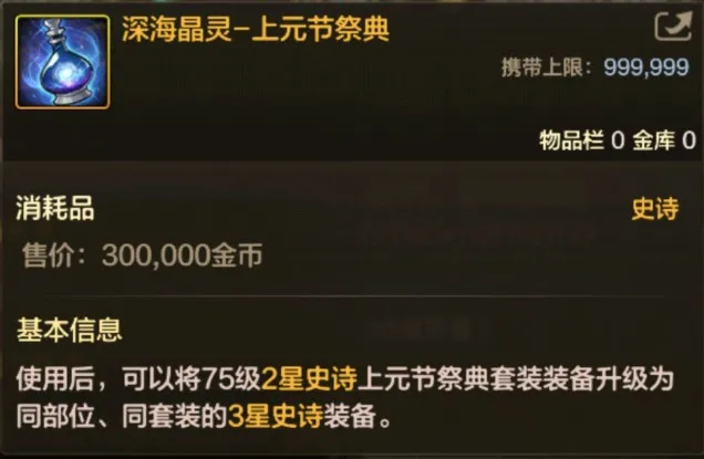 上海,北京俱乐部,晋级首届,Bet365下载,下载Bet365,体育博彩,线上娱乐,客户端,体育平台