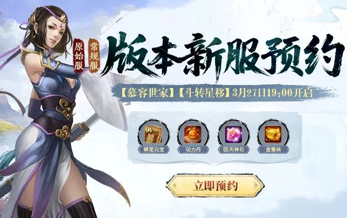 大乐透期号,分析,专家解读雄,Bet365下载,下载Bet365,体育博彩,线上娱乐,客户端,体育平台