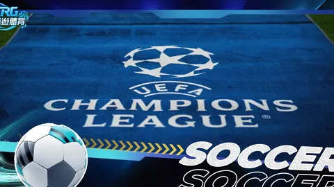 “惊险逆转！萨尔远射破门，VAR判定犯规出示黄牌”