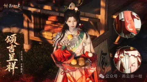 萊斯特城以3-1反败为胜 曼聯，江伊希纳乔梅开二度 格林伍德孤掌难鸣