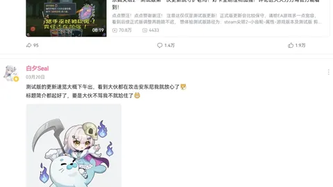 上海、北京俱乐部晋级首届CBA俱乐部杯半决赛四强