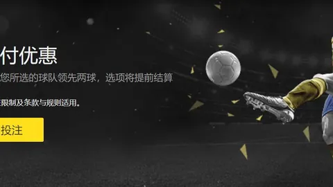 火箭新援锋线表现引关注，出场时间创赛季纪录